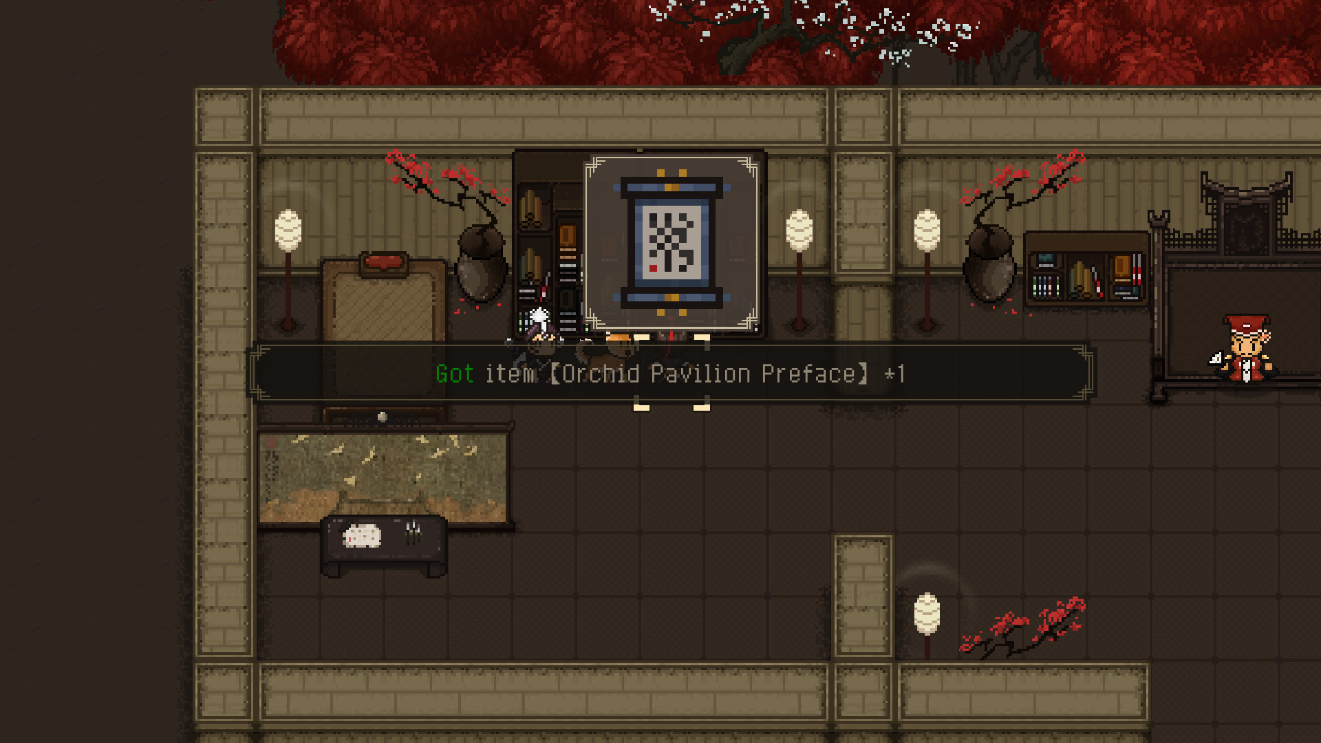 大江湖之苍龙与白鸟 截图 7