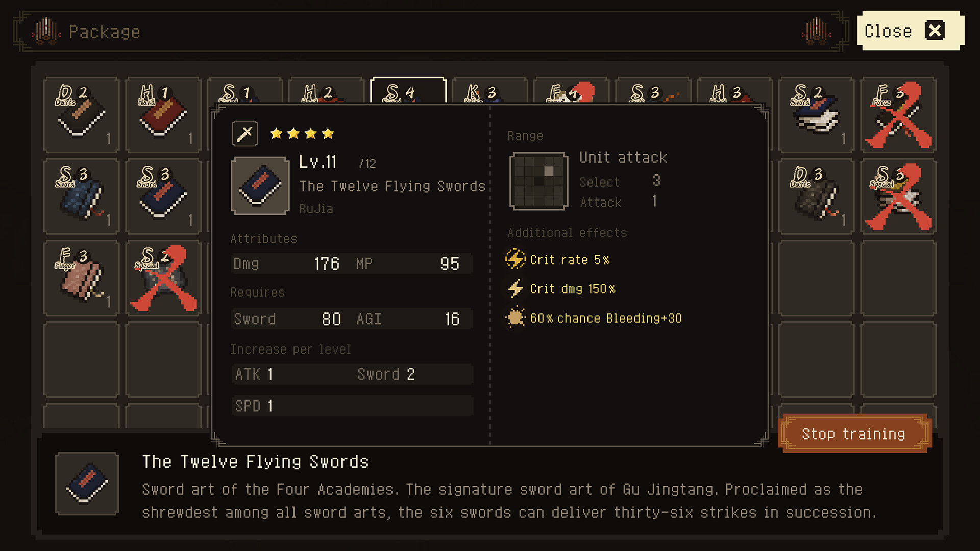 大江湖之苍龙与白鸟 截图 9