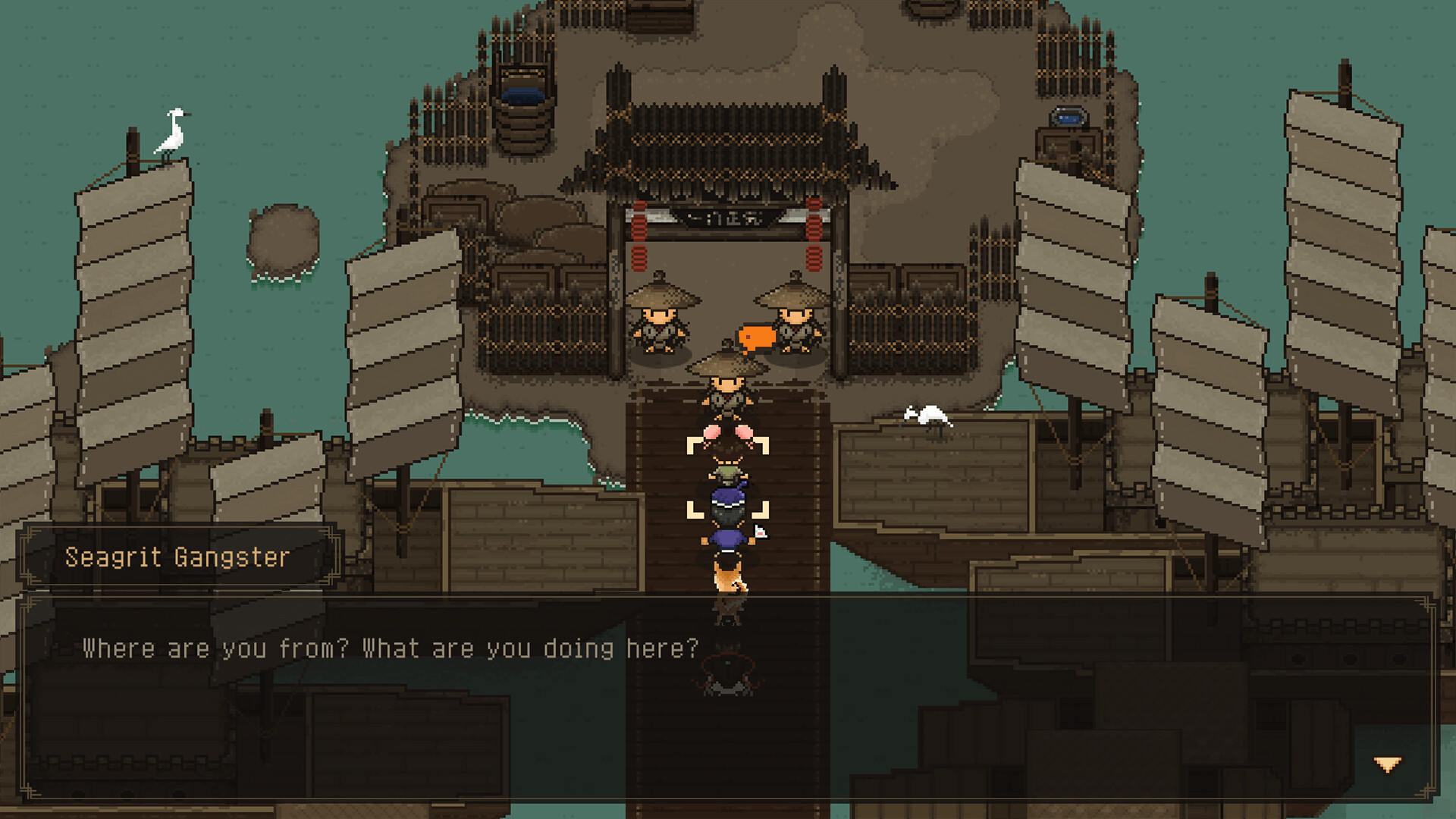 大江湖之苍龙与白鸟 截图 2