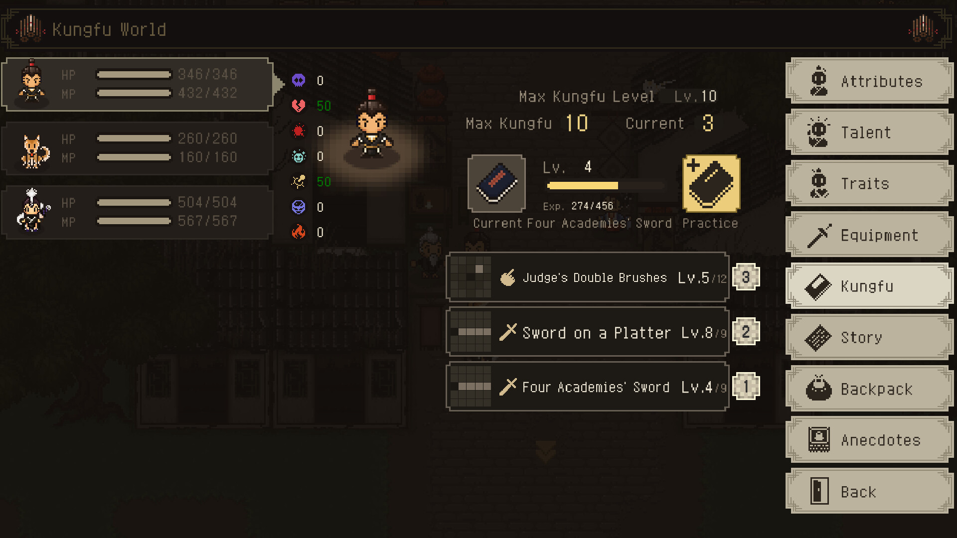 大江湖之苍龙与白鸟 截图 13