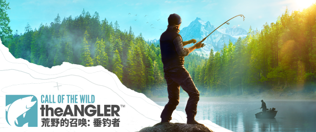 图片[1]-荒野的召唤：垂钓者/Call of the Wild: The Angler（v1.4.3）-ACG宝库