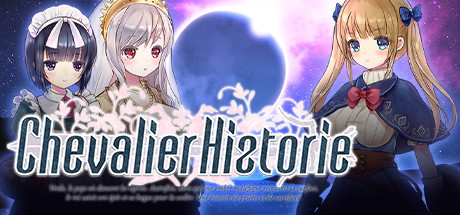 少女骑士救主记（Chevalier Historie）