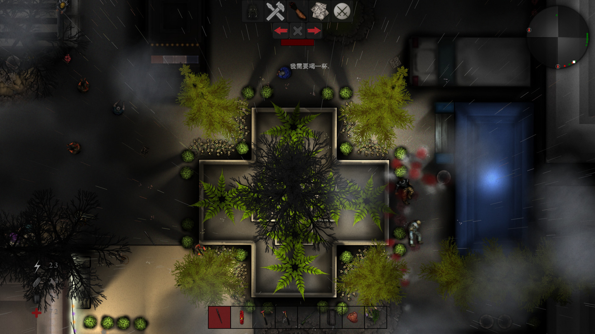 丧尸之城/ Zombie Town 截图 16