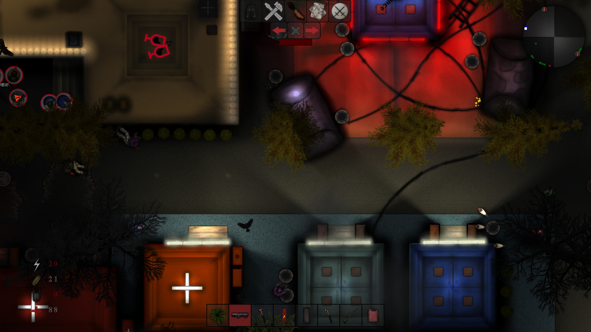 丧尸之城/ Zombie Town 截图 10