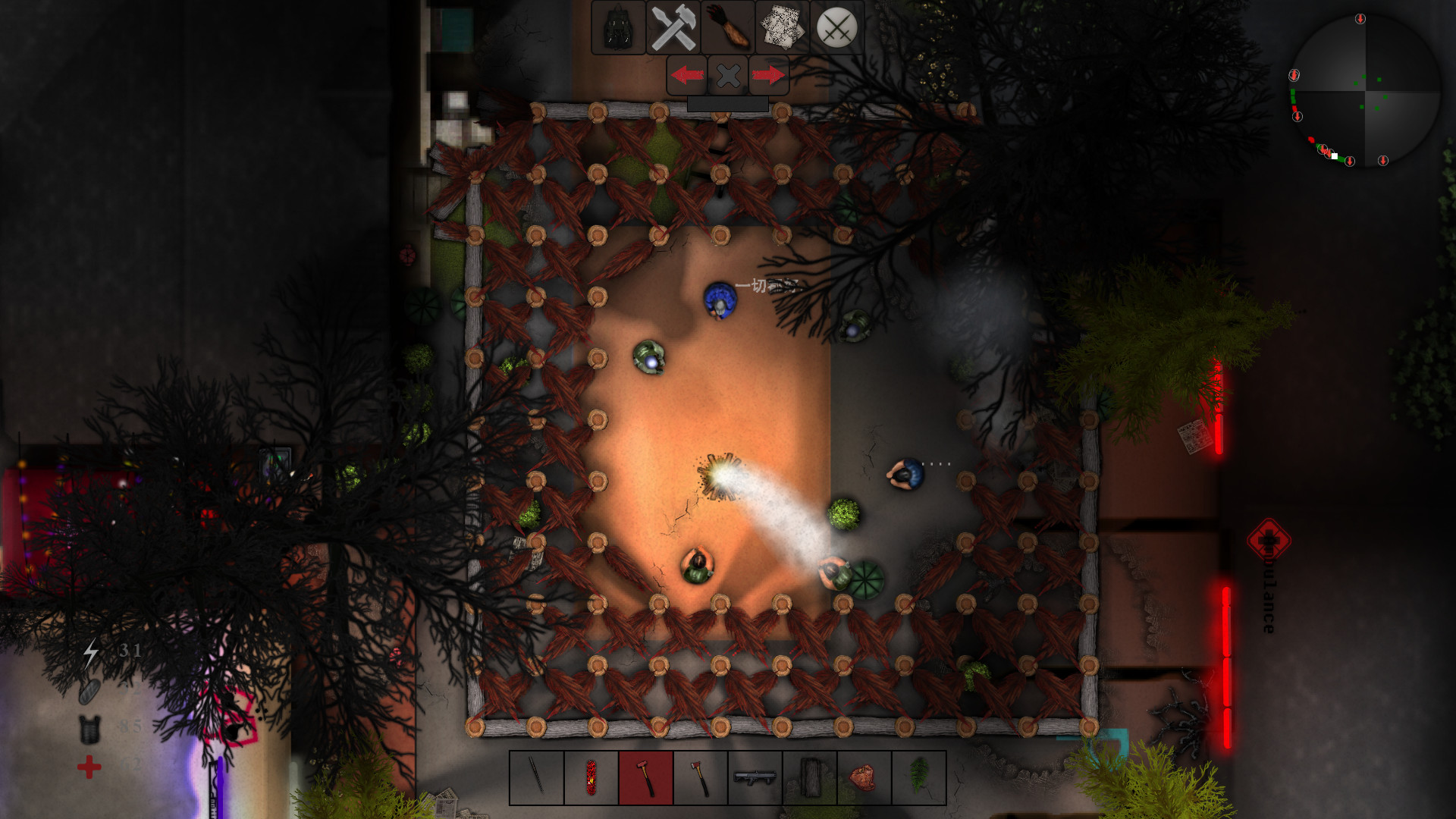 丧尸之城/ Zombie Town 截图 15