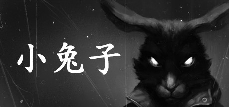 《小兔子/Tiny Bunny》BUILD 11768975|容量3.65GB|官方简体中文|支持键盘.鼠标