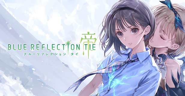 BLUE REFLECTION: 帝 数字豪华版+DLC配图1