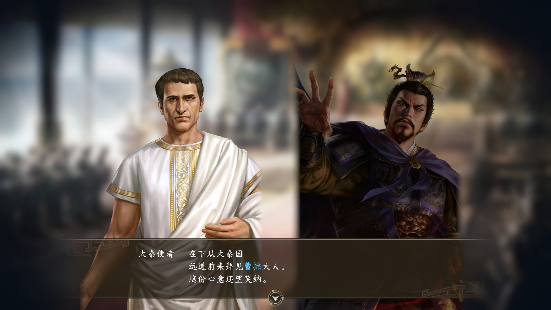 游戏截图3