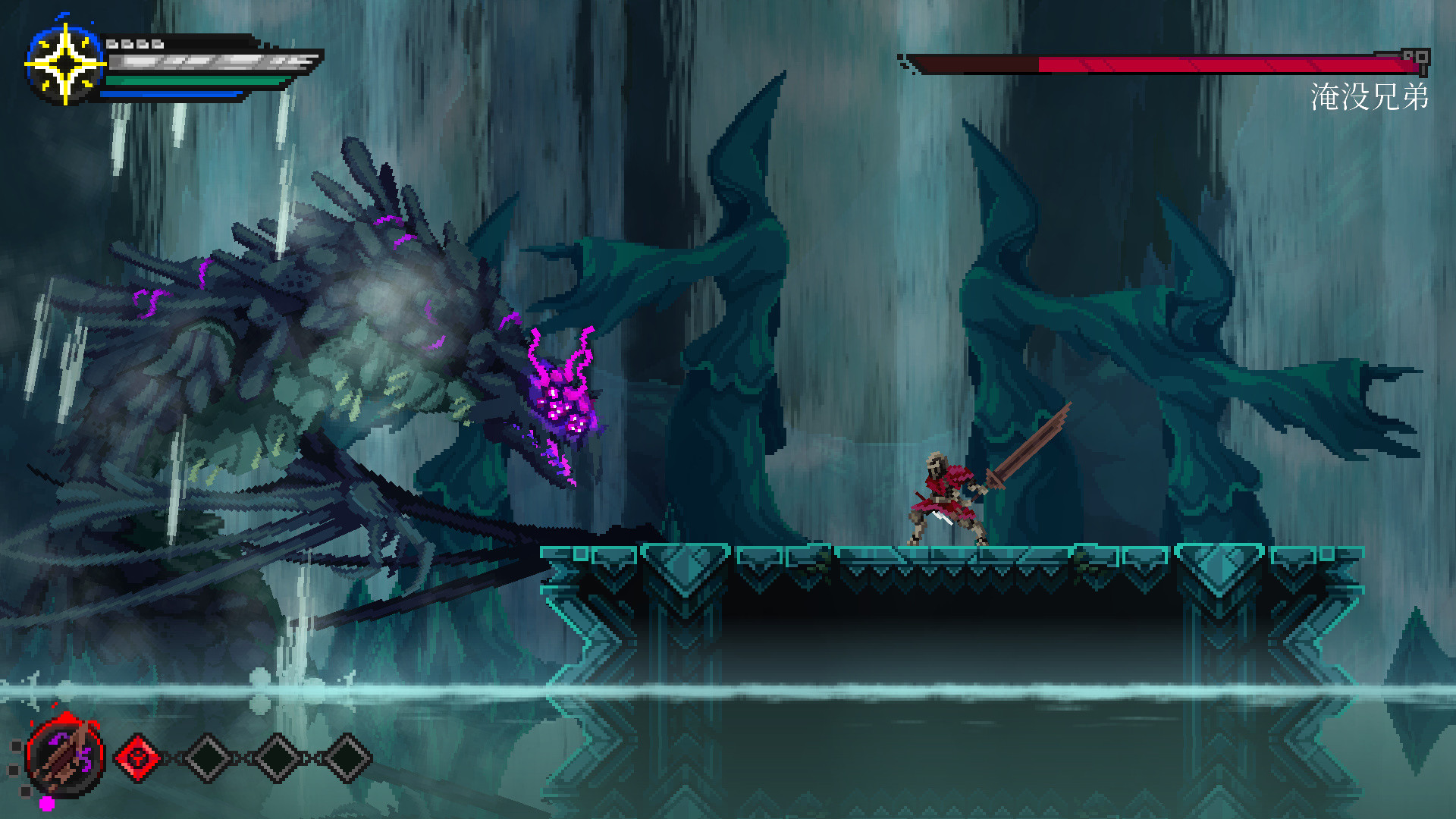 橫板類魂《塔僧蝕：神之出錯》Steam現已出售 支撐簡中