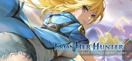 《边境猎人: 艾尔莎的命运之轮(Frontier Hunter: Erza’s Wheel of Fortune)》