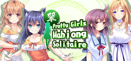 美少女麻将纸牌（翠）/Pretty Girls Mahjong Solitaire [GREEN]-小树基地