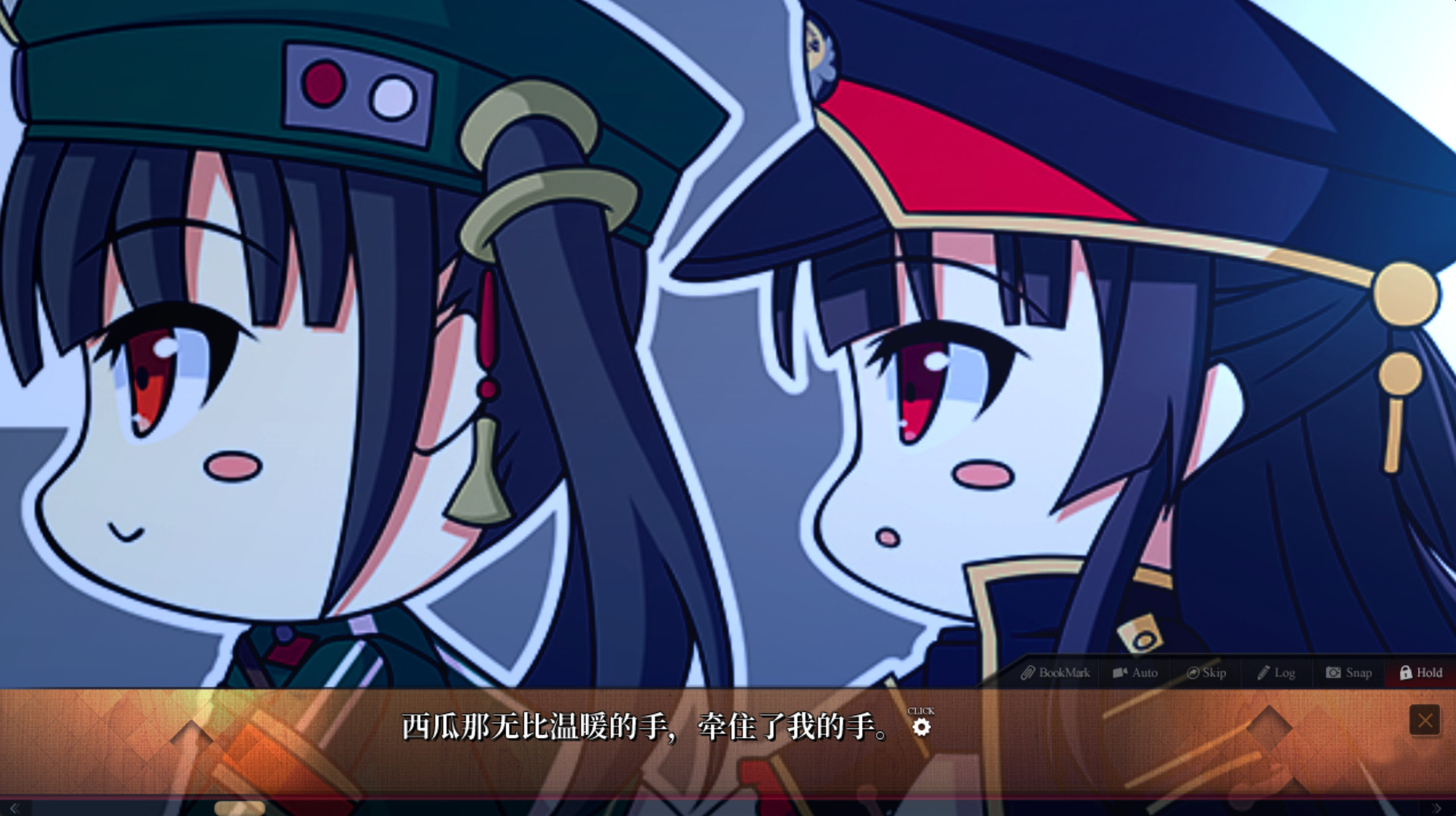 爱上火车2-Last Run!!-	/Last Run!! 截图 19