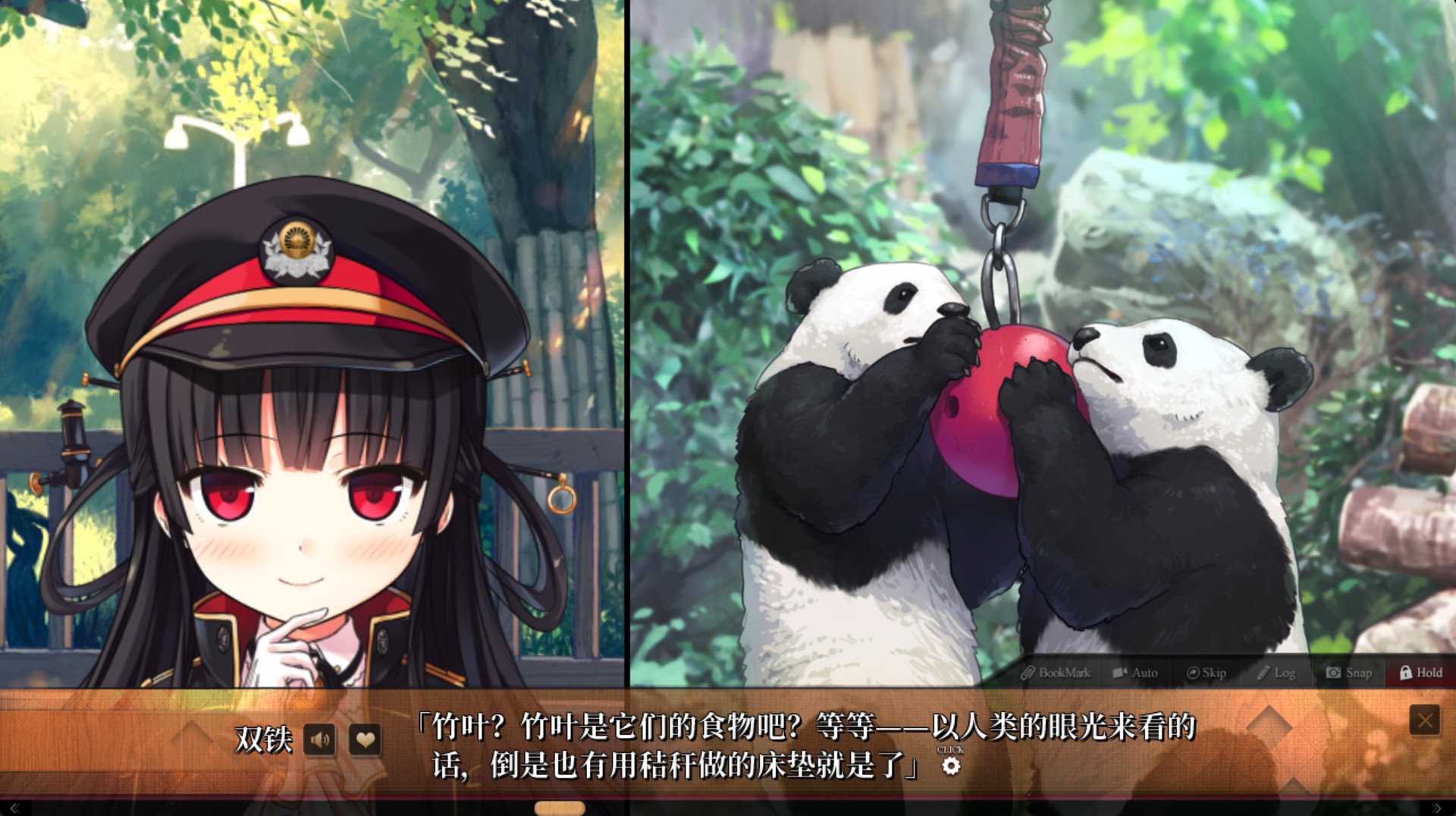 爱上火车2-Last Run!!-	/Last Run!! 截图 22