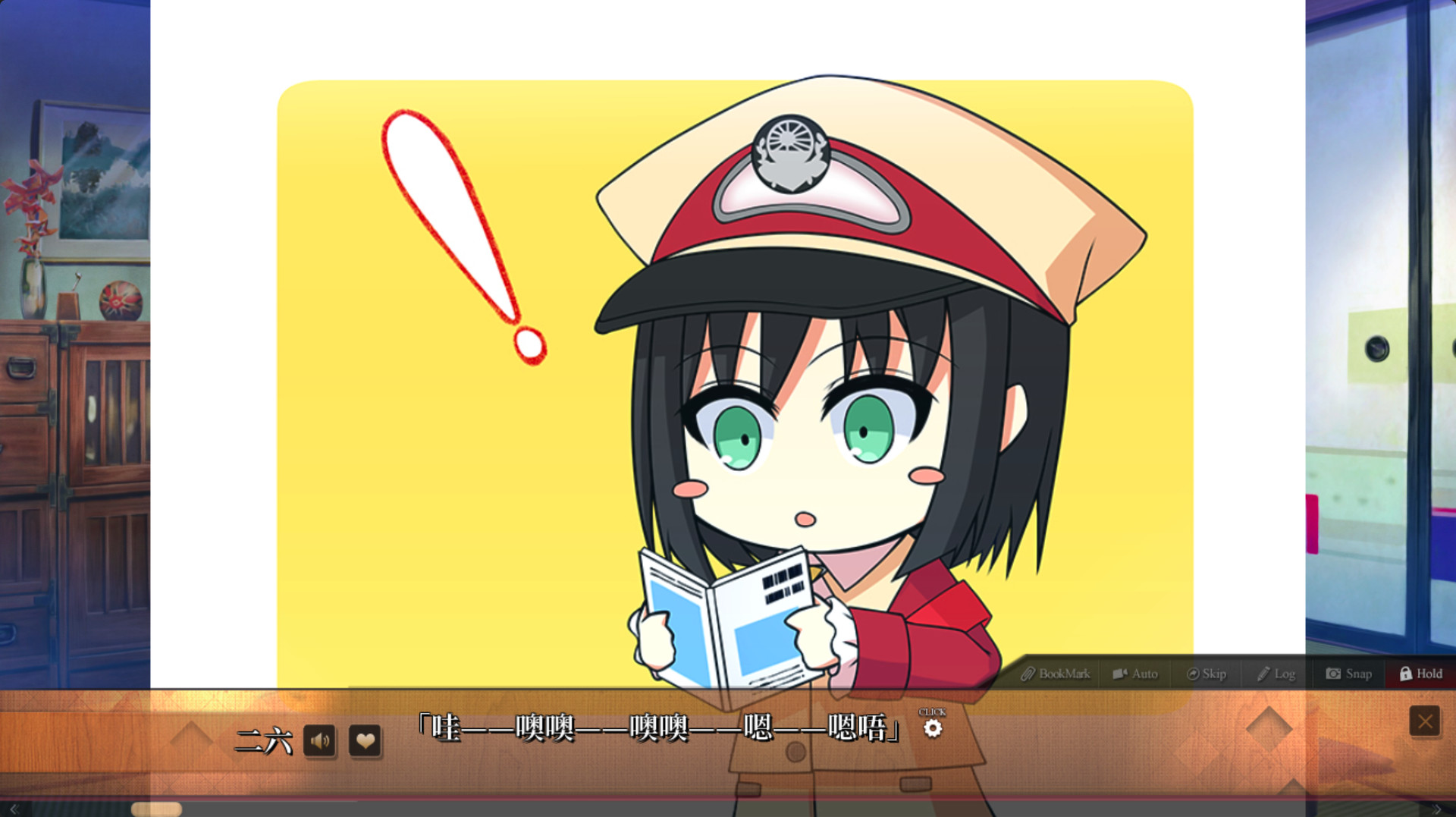 爱上火车2-Last Run!!-	/Last Run!! 截图 25