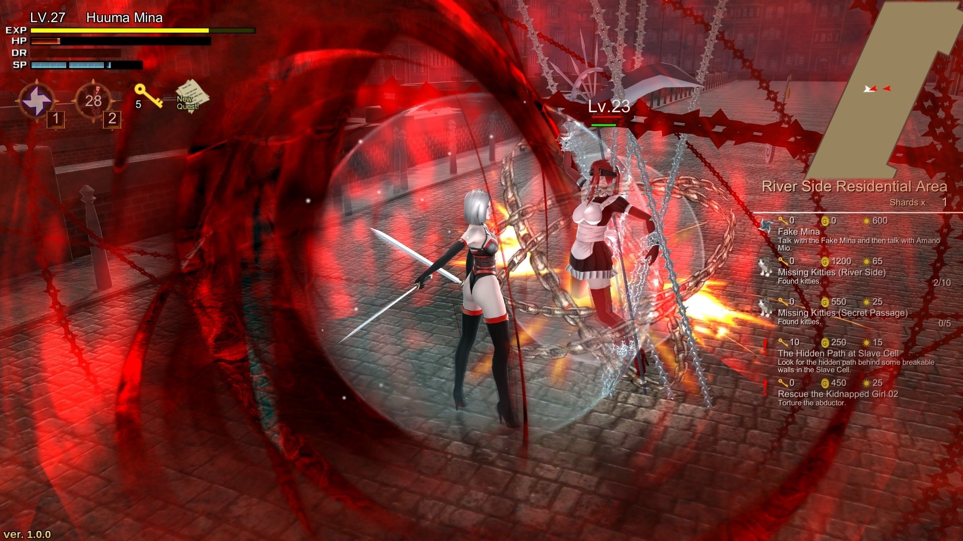 风魔米娜：不死身的秘密/Huuma Mina: The Secret of Immortality (Censored) 截图 3