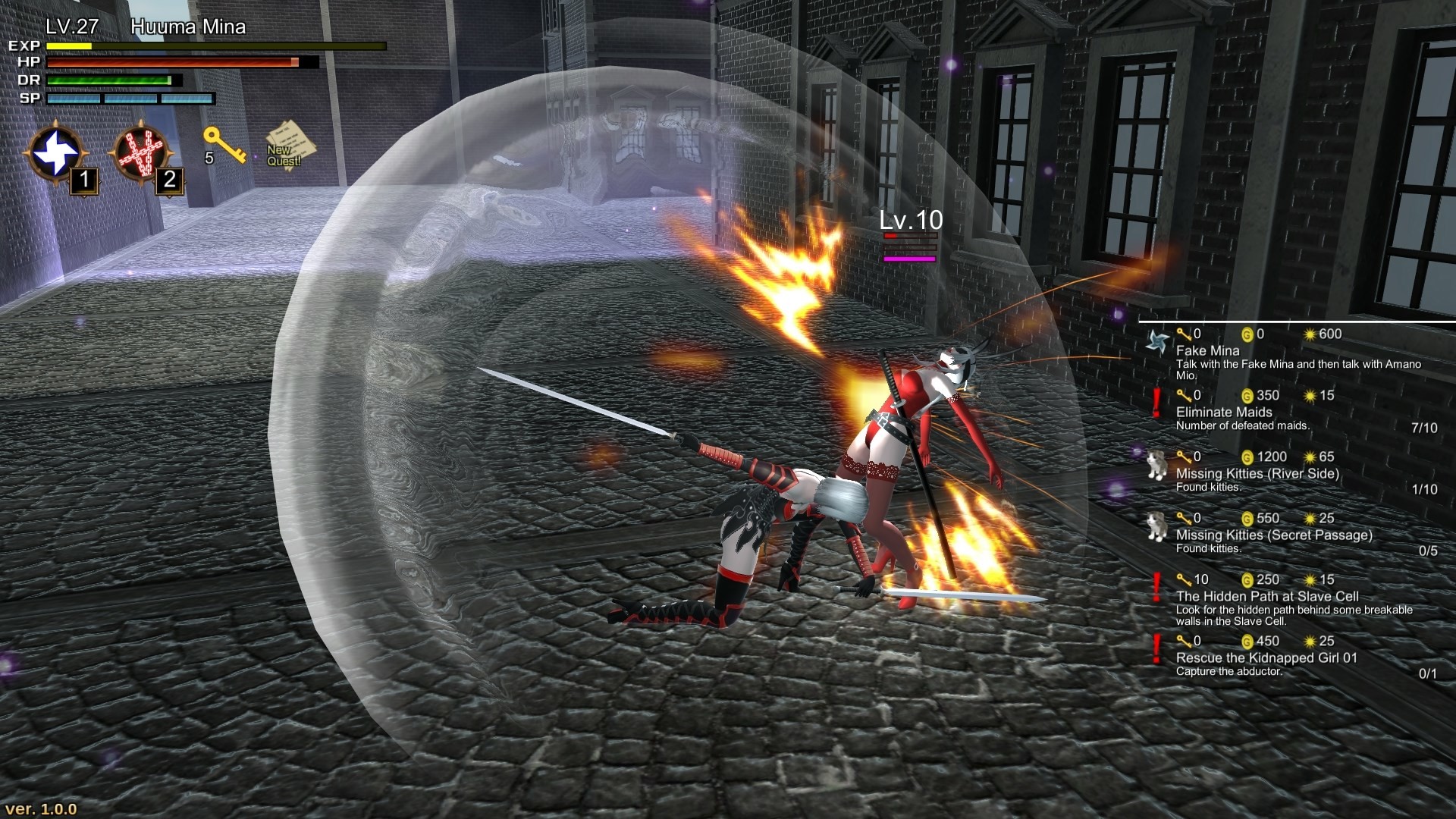 风魔米娜：不死身的秘密/Huuma Mina: The Secret of Immortality (Censored) 截图 1