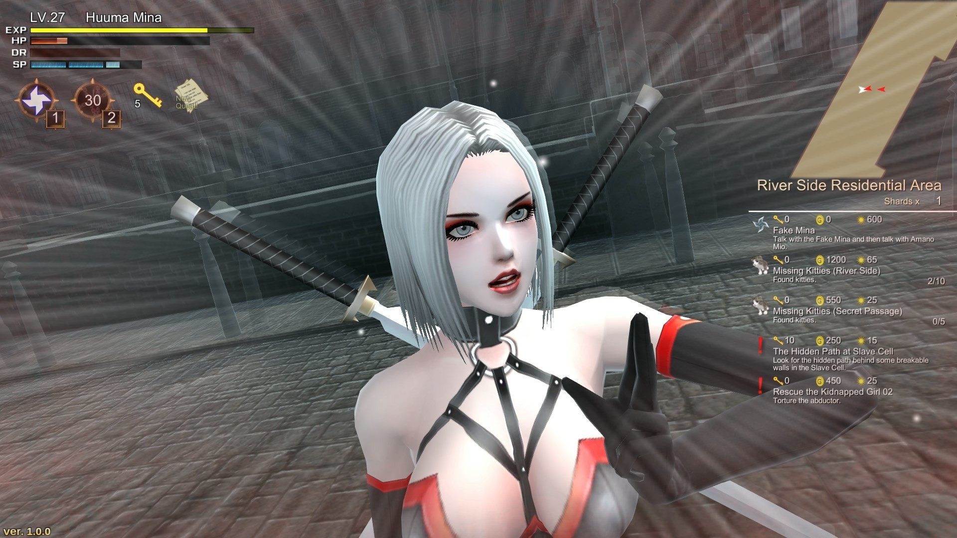 风魔米娜：不死身的秘密/Huuma Mina: The Secret of Immortality (Censored) 截图 2