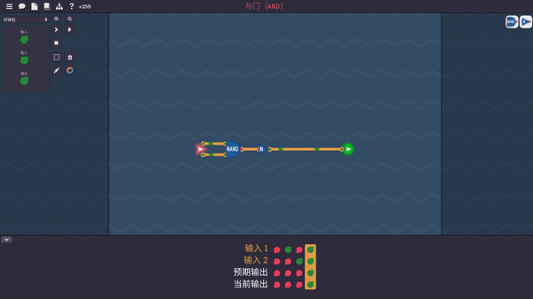 图片[2]-图灵完备 Turing Complete v0.1.1.7 -飞星（官中）免费下载