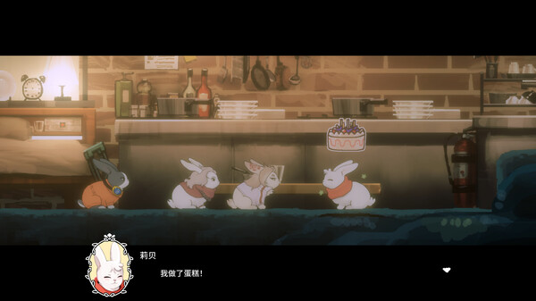 《兔子 LAPIN》官方中文-PC-百度网盘-免费下载