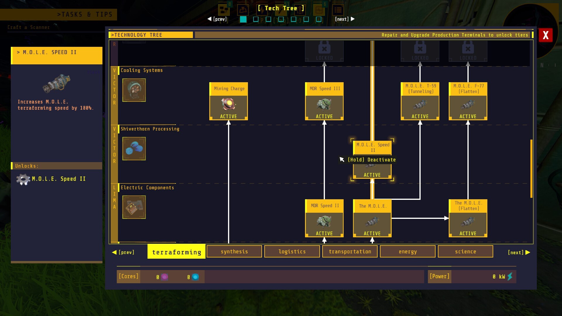 星核工厂/Techtonica 截图 10