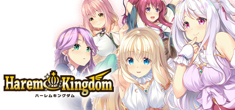 异世界王国/ HaremKingdom（完整版V1.1）-小树基地