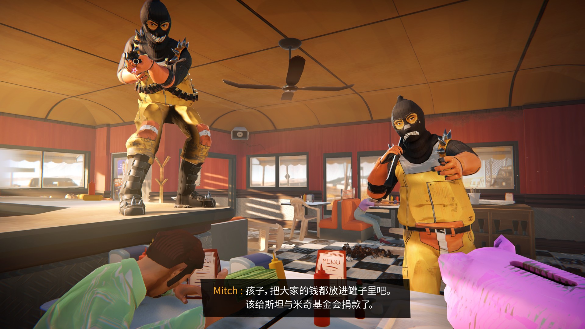 九十六号公路/Road 96 截图 2