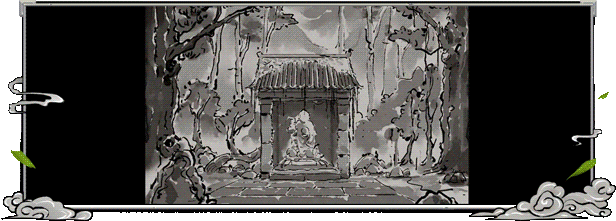 图片[7]-鬼谷八荒（v1.2.104.259）-蓝豆人-PC单机Steam游戏下载平台
