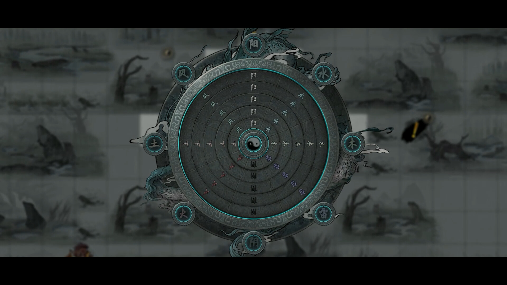 鬼谷八荒		/Tale of Immortal 截图 9