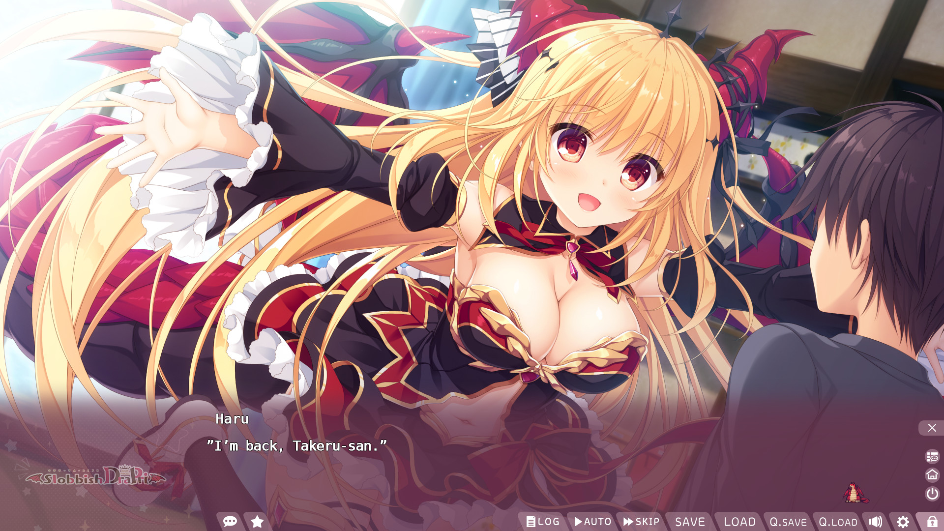 龙姬混~日子/Slobbish Dragon Princess 截图 11