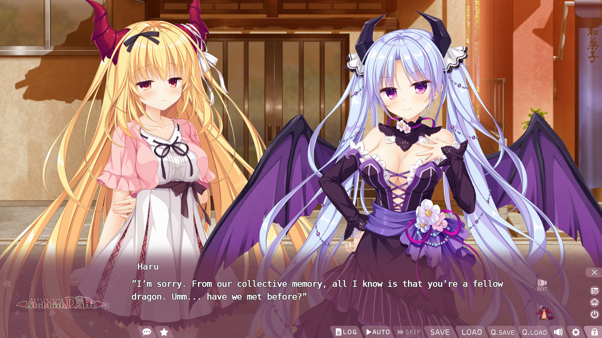 龙姬混~日子/Slobbish Dragon Princess 截图 13