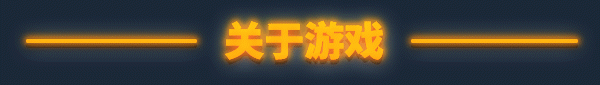 图片[2]-律动之城|Build.12042784|震撼战吼|官方中文|解压即撸|完美学习版|-克苏恩资源社区