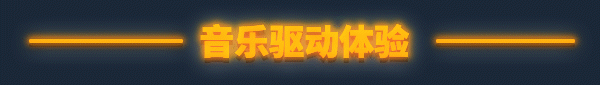 图片[3]-律动之城|Build.12042784|震撼战吼|官方中文|解压即撸|完美学习版|-克苏恩资源社区