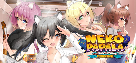 猫娘拍拍音乐PAPALA/NEKO PAPALAxht-小树基地