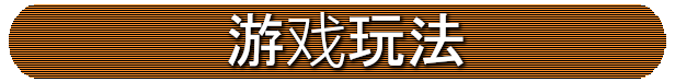 [游戏开发大师]Game Dev Masters-Build.20220615插图1