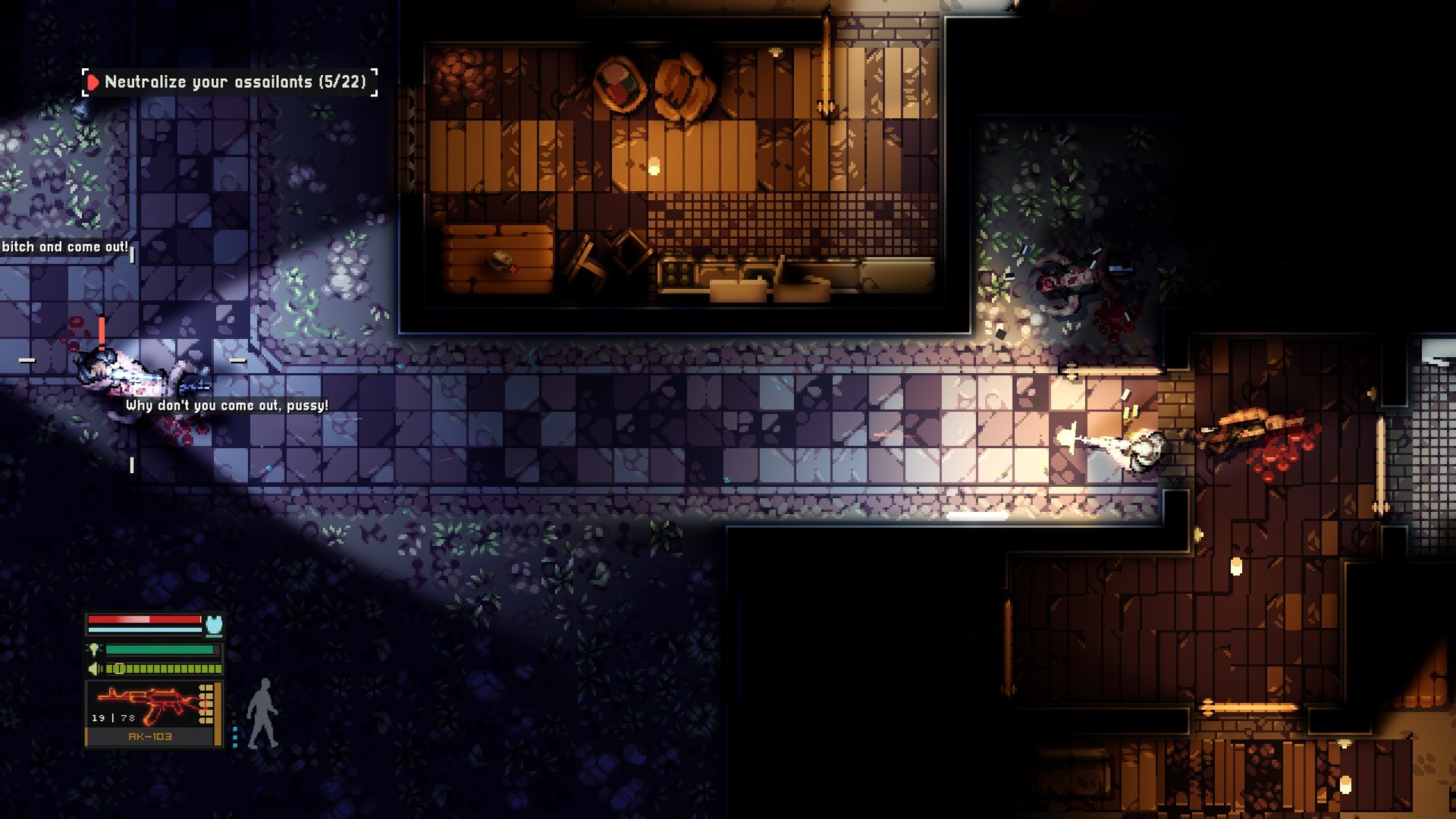 静脉注射/Intravenous 截图 13