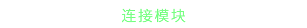 末日电涌|官方中文|支持手柄|Rogue Voltage插图