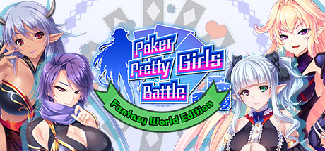 扑克美女大战：幻想世界版/Poker Pretty Girls Battle : Fantasy World Edition-小树基地