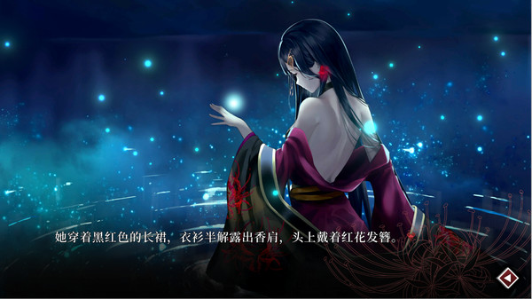 图片[3]-免费下载| 葬花：暗黑桃花源 Lay a Beauty to Rest: The Darkness Peach Blossom Spring Build.20220923 -飞星（官中+官配）-飞星免费游戏仓库