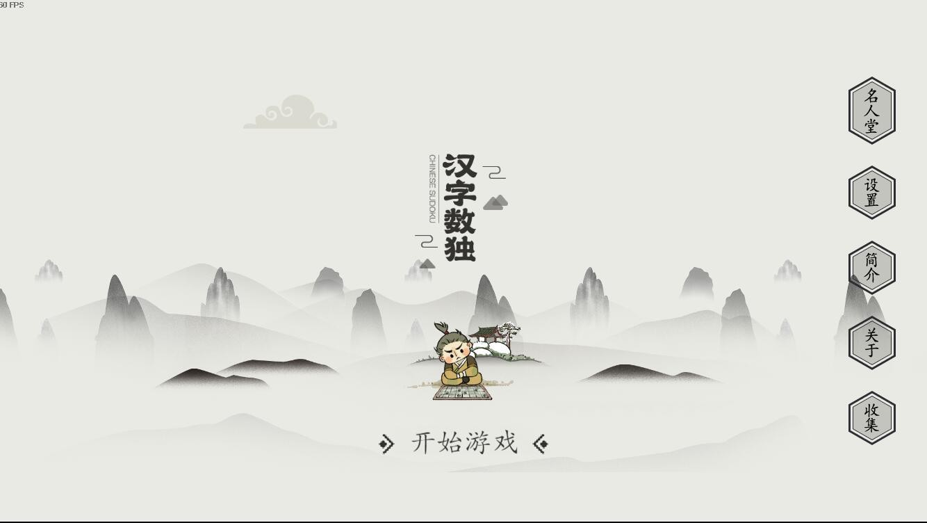 绅士乐园/黄油游戏/4khuo/ACG资源/galgame游戏/动漫/漫画/音声/视频