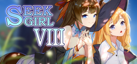 寻找女孩8/Seek Girl Ⅷ-小树基地