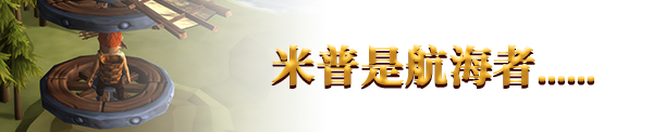 图片[6]-巨龟世界 v1.0.0|策略模拟|容量1.9GB|免安装绿色中文版-KXZGAME