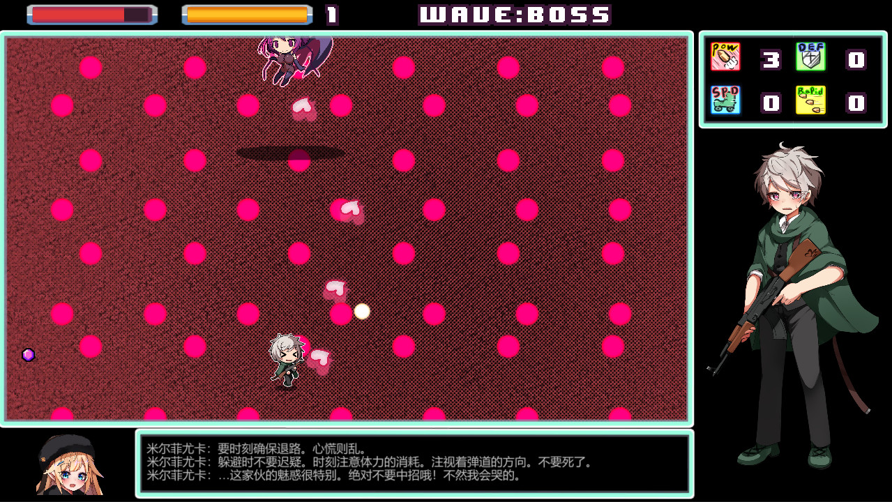 梦魔之枪				/Guns of Succubus 截图 6