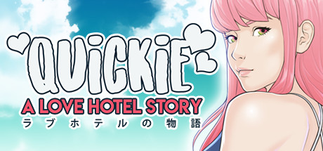 《爱情酒店物语 Quickie A Love Hotel Story》V0.34官中简体|容量1GB