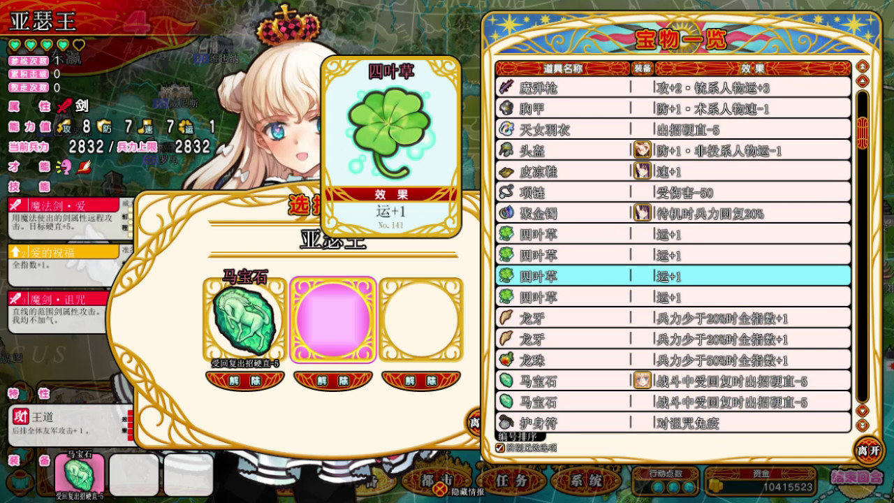 %title插图%num %title插图%num