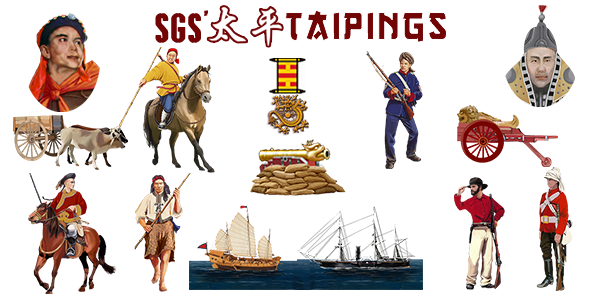 将领：太平军/SGS Taipings 策略战棋-第6张