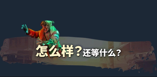 欢迎来到帕拉迪泽 官方中文版 动作生存冒险游戏第9张