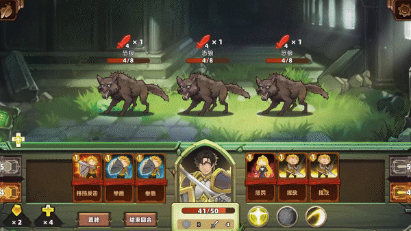 图片[2]-凯瑞尔轮回-V0.6.19(官中)-地牢卡牌RPG-中文语音-蓝豆人-PC单机Steam游戏下载平台