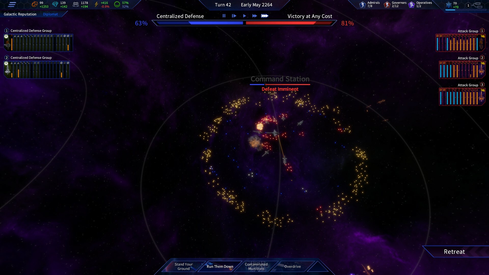 飞马座远征/The Pegasus Expedition 截图 11