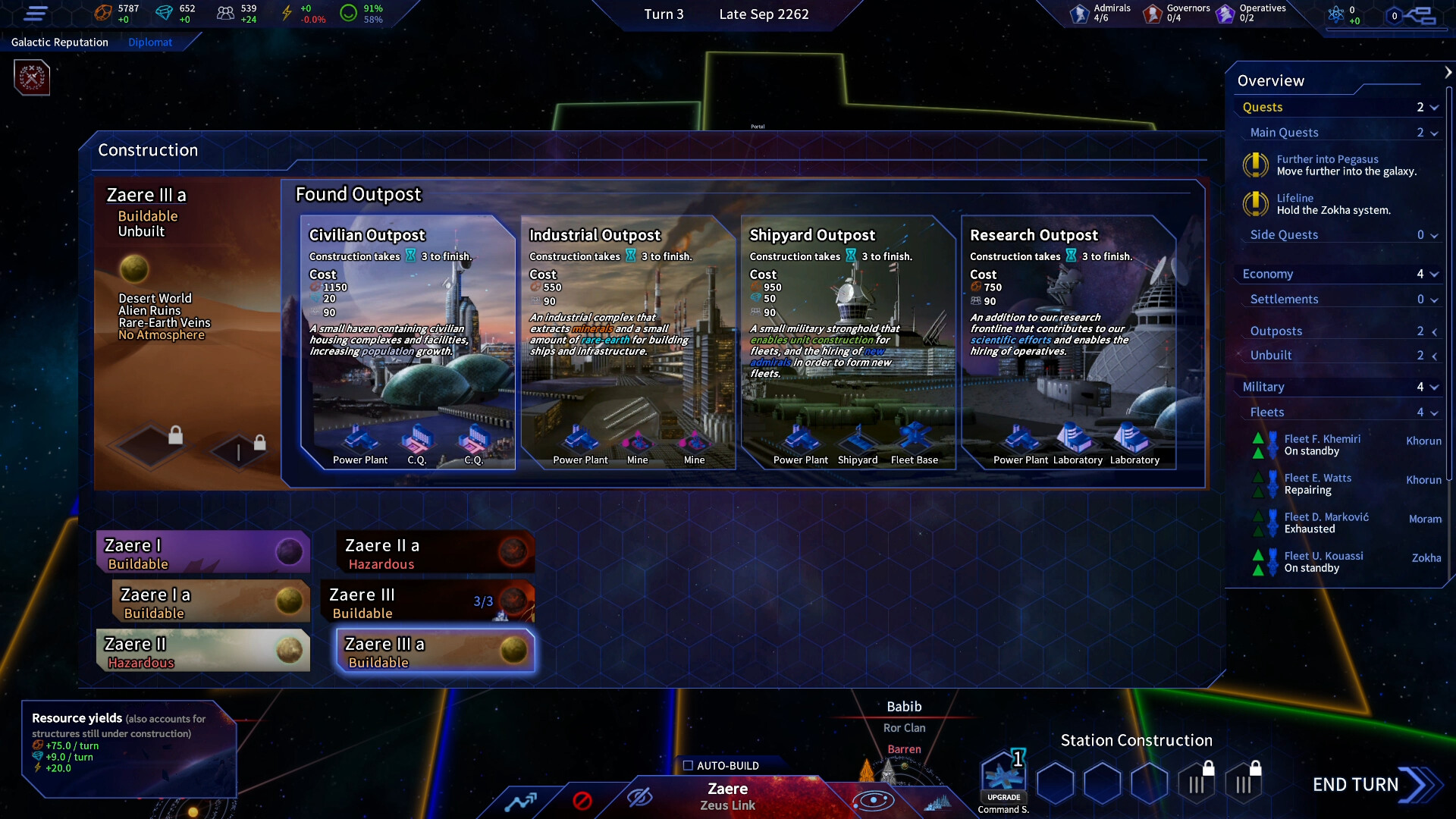 飞马座远征/The Pegasus Expedition 截图 12