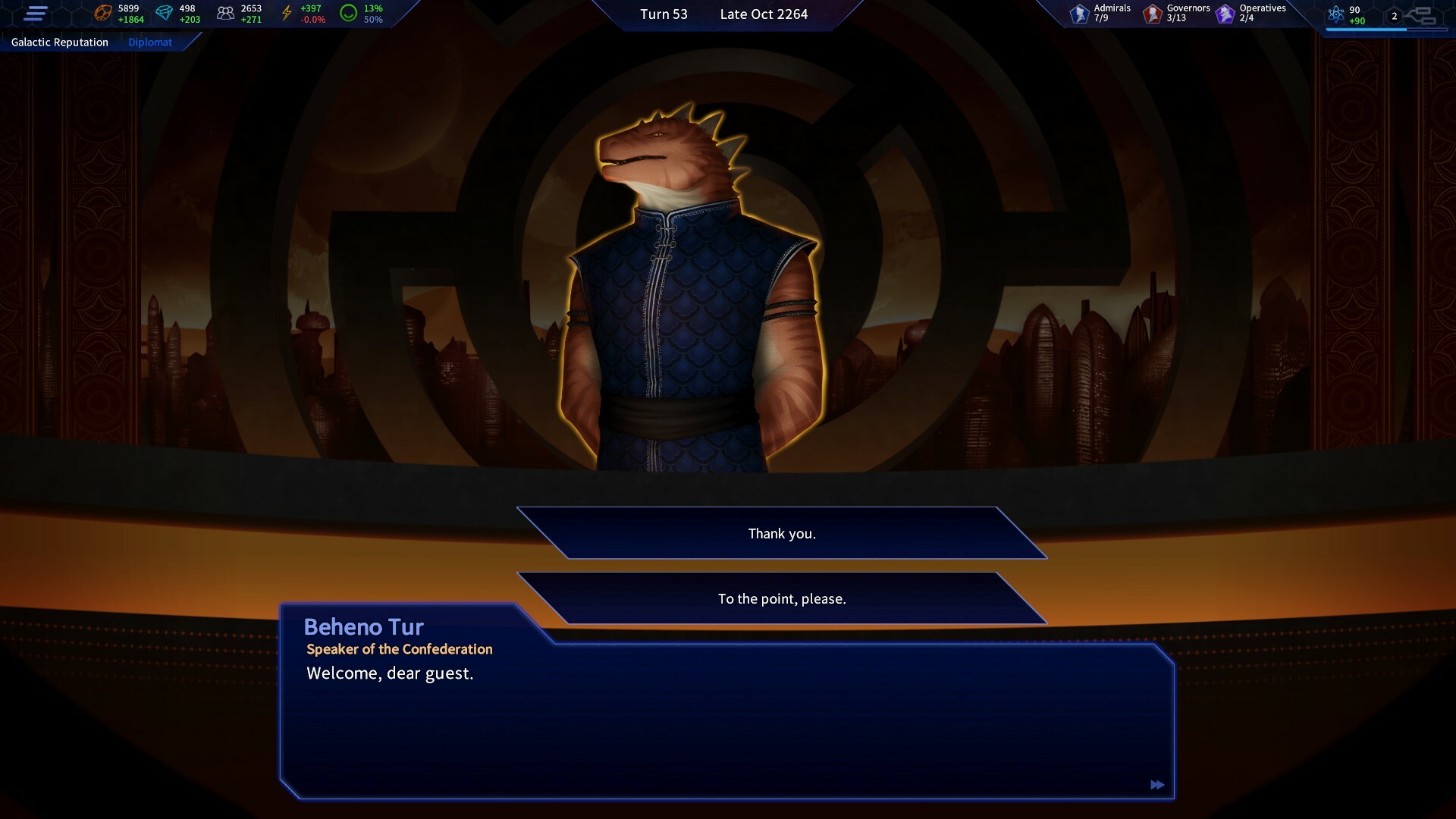 飞马座远征/The Pegasus Expedition 截图 15